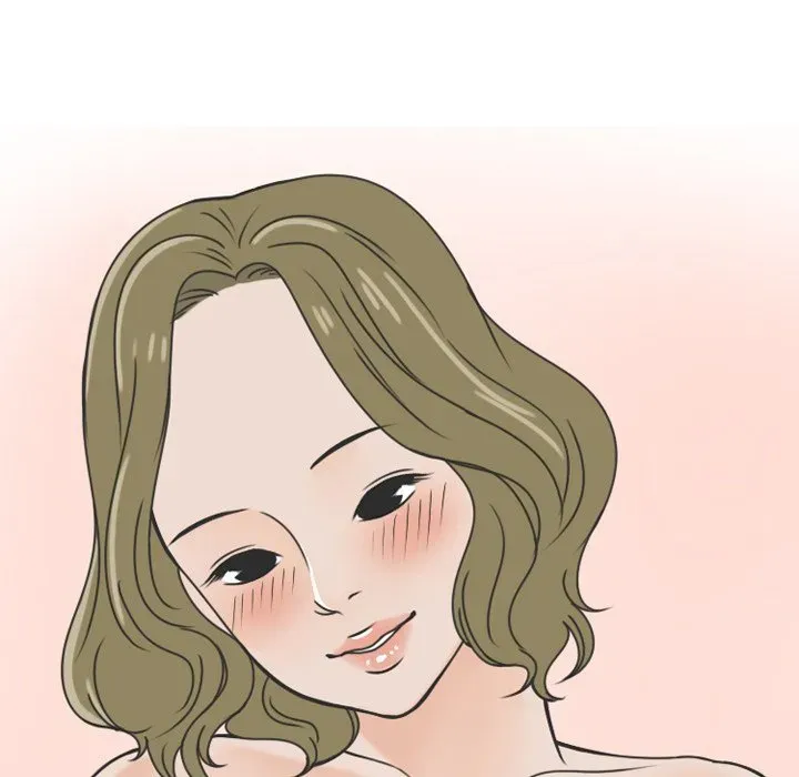 Read NEXT Gossip chapter 68 image 63 on Lezhin