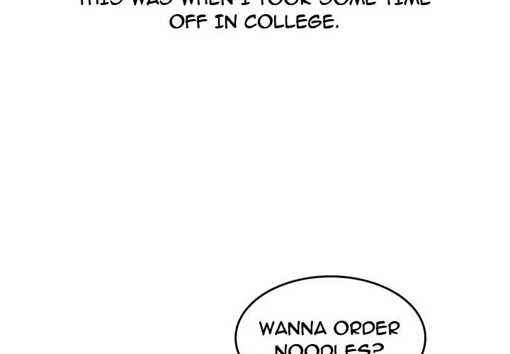 Read NEXT Gossip chapter 69 image 1 on Lezhin