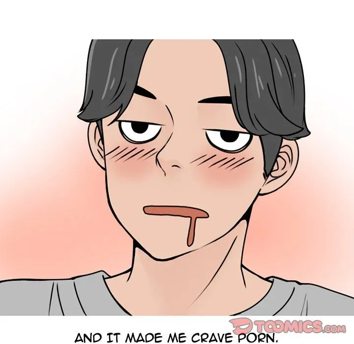 Read NEXT Gossip chapter 69 image 12 on Lezhin