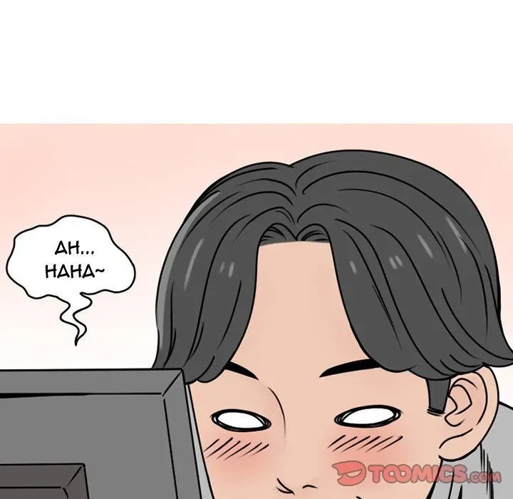 Read NEXT Gossip chapter 69 image 16 on Lezhin