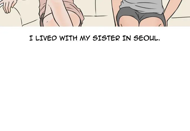 Read NEXT Gossip chapter 69 image 3 on Lezhin