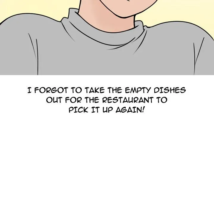 Read NEXT Gossip chapter 69 image 31 on Lezhin