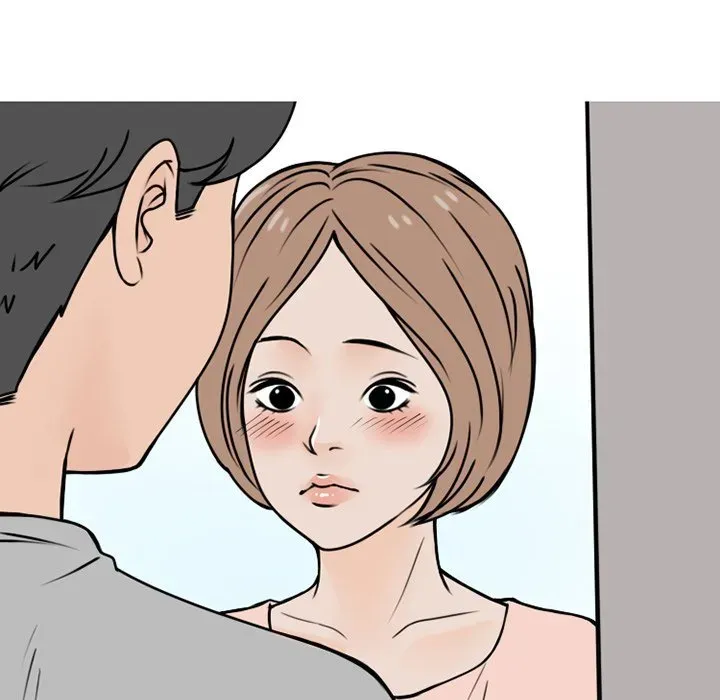 Read NEXT Gossip chapter 69 image 34 on Lezhin