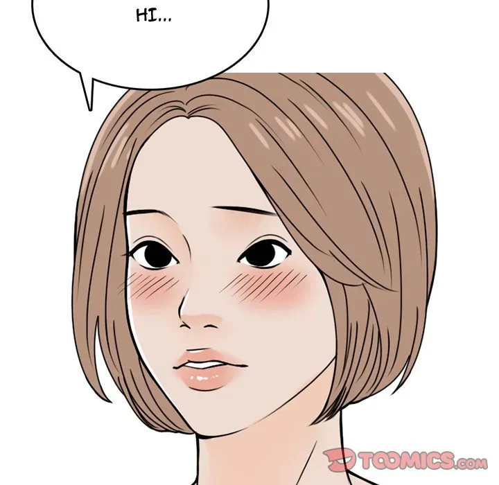 Read NEXT Gossip chapter 69 image 36 on Lezhin