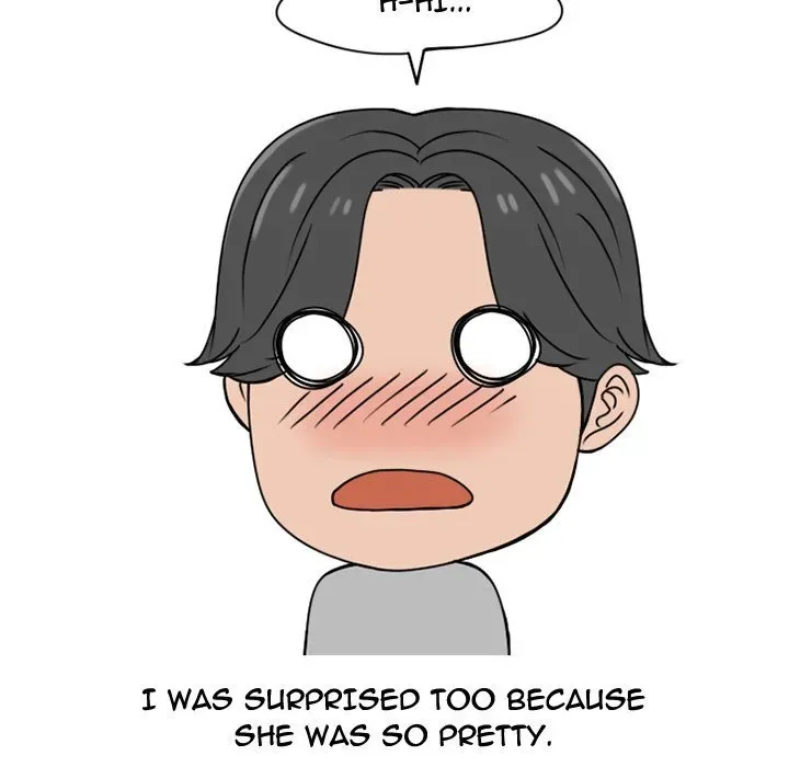 Read NEXT Gossip chapter 69 image 38 on Lezhin