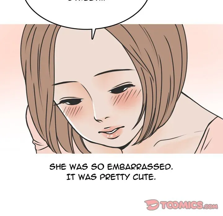 Read NEXT Gossip chapter 69 image 40 on Lezhin
