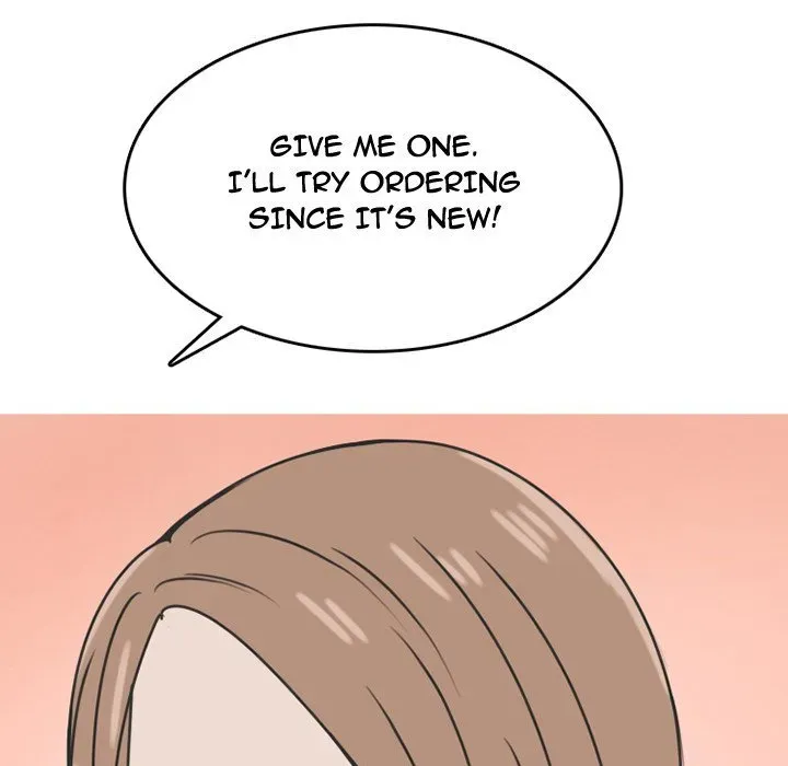 Read NEXT Gossip chapter 69 image 43 on Lezhin