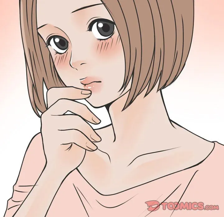 Read NEXT Gossip chapter 69 image 44 on Lezhin
