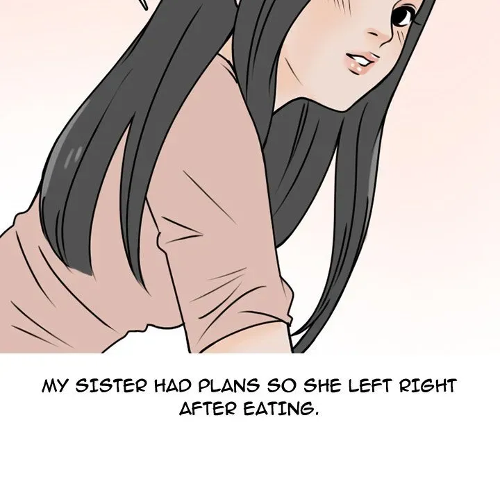 Read NEXT Gossip chapter 69 image 7 on Lezhin