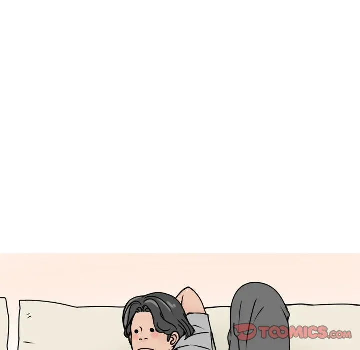 Read NEXT Gossip chapter 69 image 8 on Lezhin