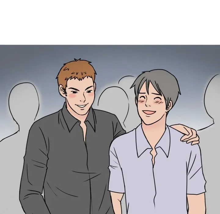 Read NEXT Gossip chapter 7 image 13 on Lezhin