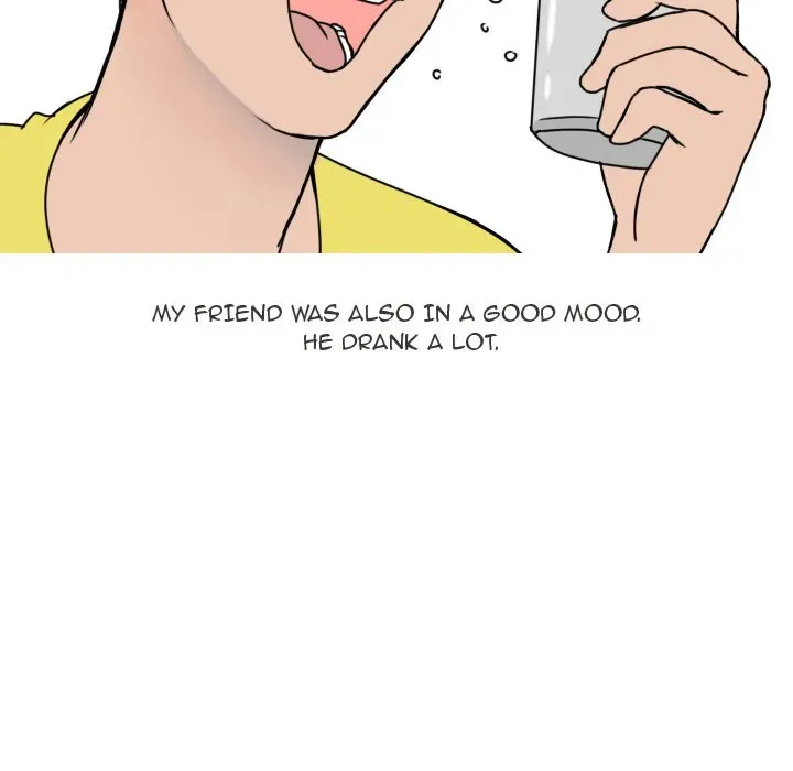 Read NEXT Gossip chapter 7 image 36 on Lezhin