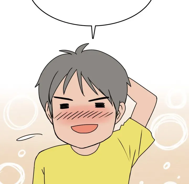 Read NEXT Gossip chapter 7 image 42 on Lezhin