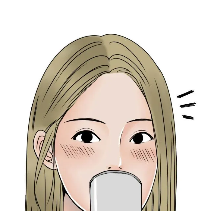 Read NEXT Gossip chapter 7 image 51 on Lezhin