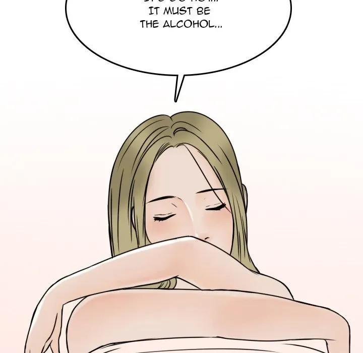 Read NEXT Gossip chapter 7 image 55 on Lezhin