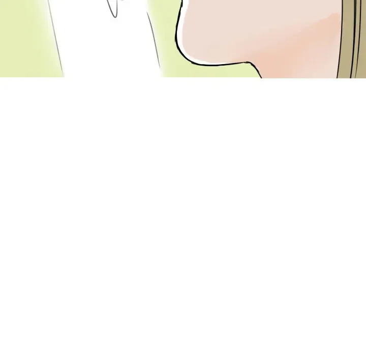 Read NEXT Gossip chapter 7 image 76 on Lezhin