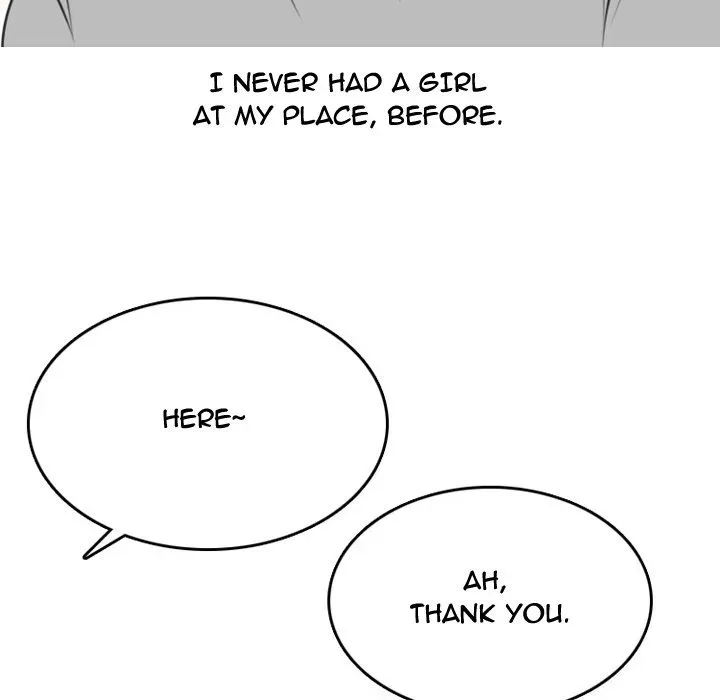 Read NEXT Gossip chapter 70 image 14 on Lezhin
