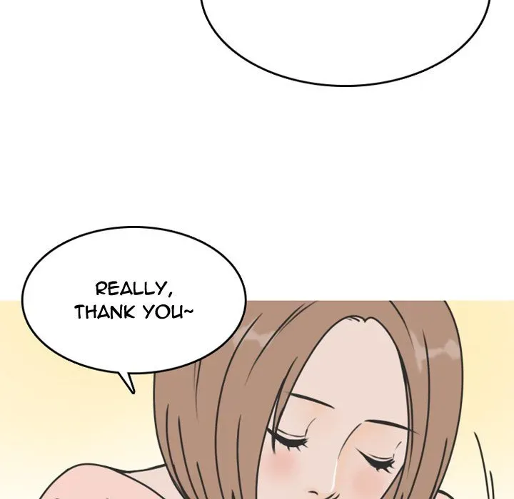 Read NEXT Gossip chapter 70 image 19 on Lezhin
