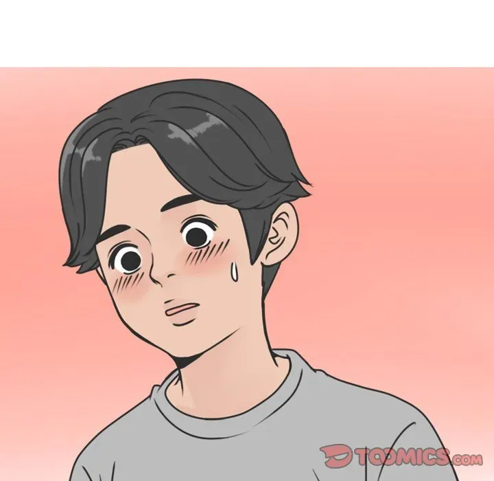 Read NEXT Gossip chapter 70 image 21 on Lezhin