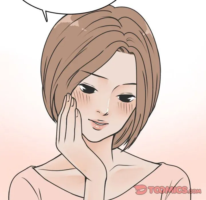 Read NEXT Gossip chapter 70 image 25 on Lezhin