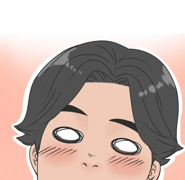 Read NEXT Gossip chapter 70 image 27 on Lezhin