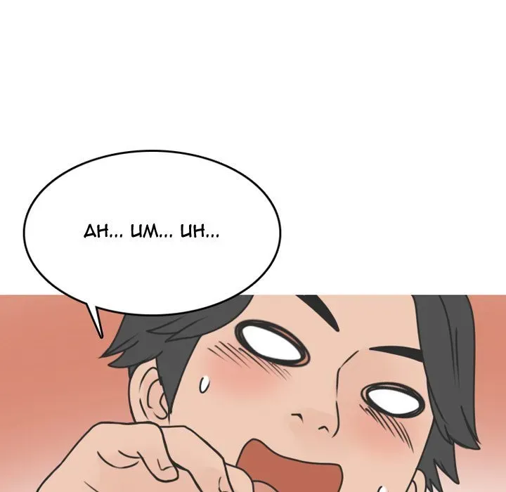Read NEXT Gossip chapter 70 image 38 on Lezhin
