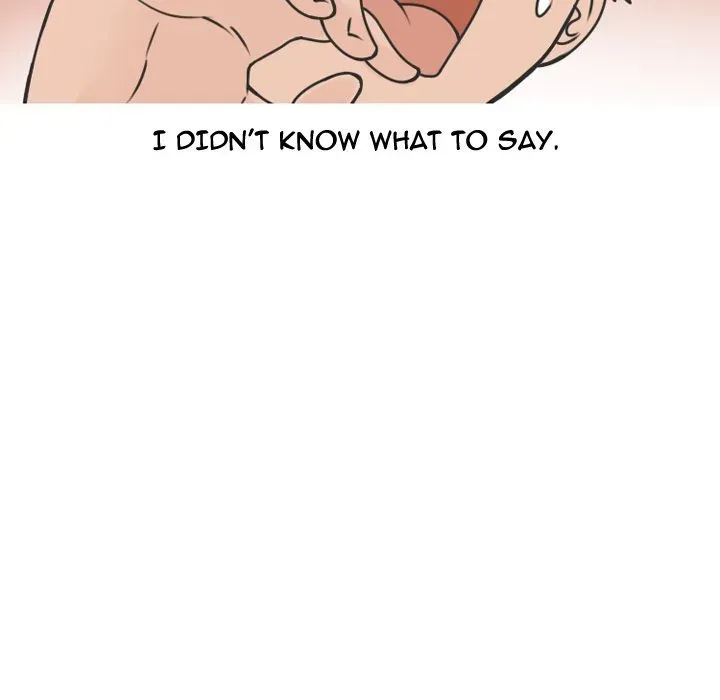 Read NEXT Gossip chapter 70 image 39 on Lezhin