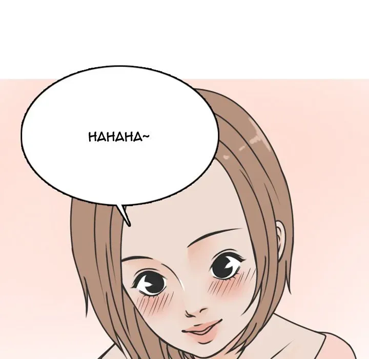 Read NEXT Gossip chapter 70 image 40 on Lezhin