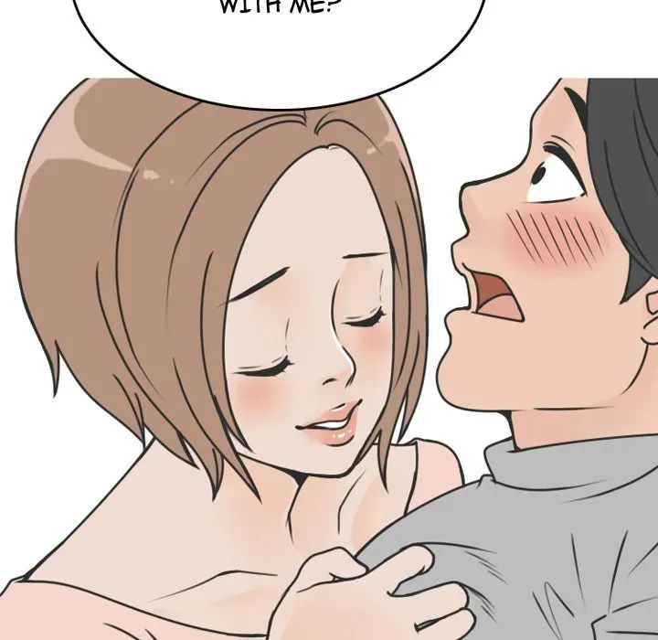 Read NEXT Gossip chapter 70 image 44 on Lezhin