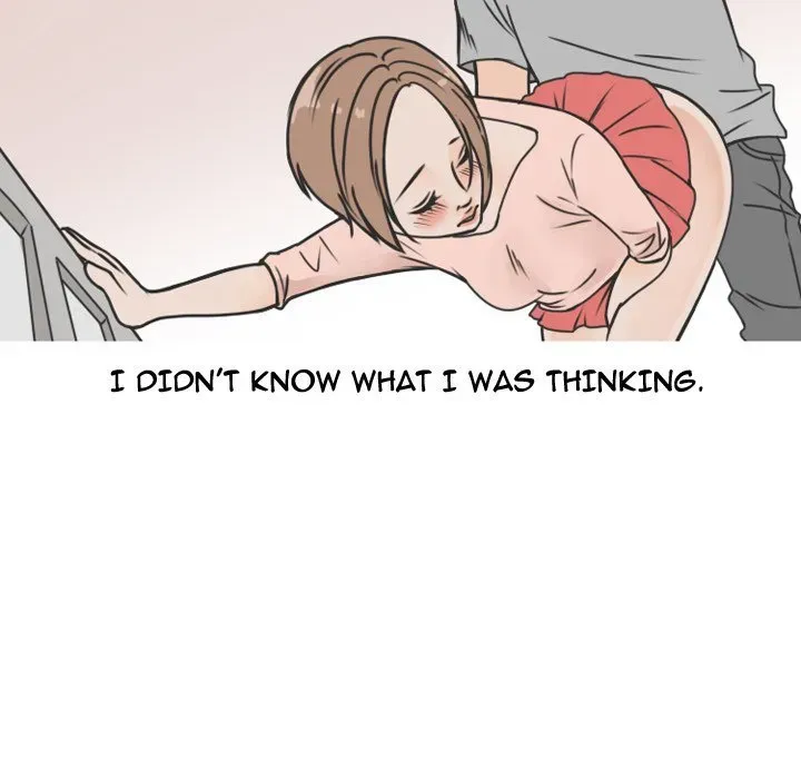 Read NEXT Gossip chapter 70 image 48 on Lezhin