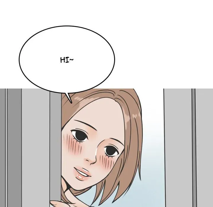Read NEXT Gossip chapter 70 image 64 on Lezhin