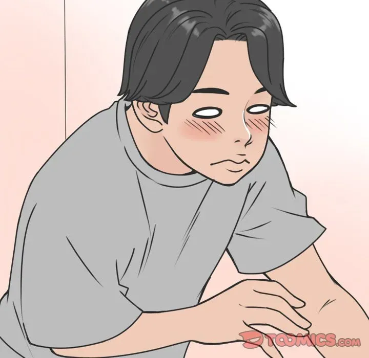Read NEXT Gossip chapter 70 image 9 on Lezhin