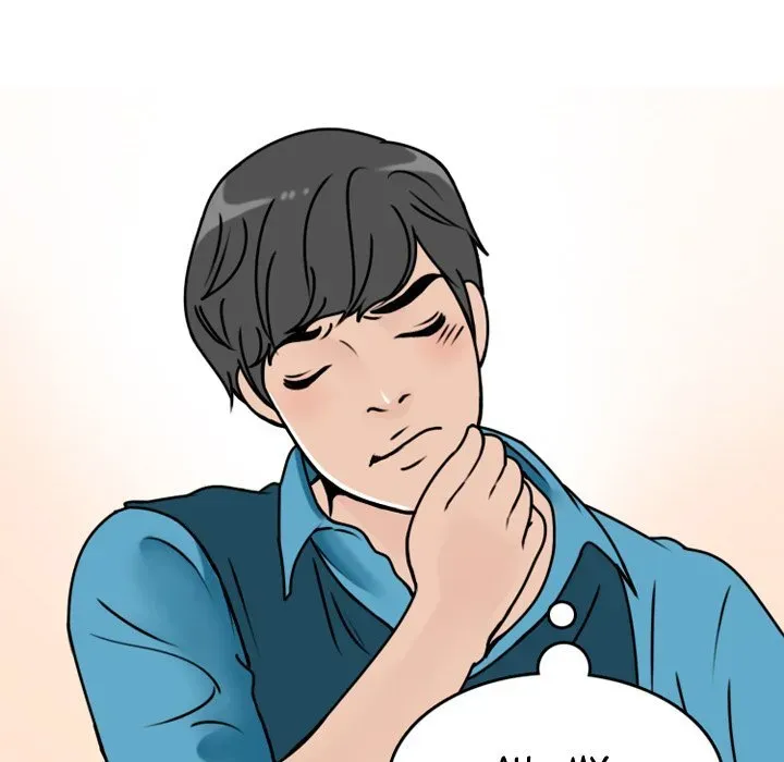 Read NEXT Gossip chapter 71 image 12 on Lezhin