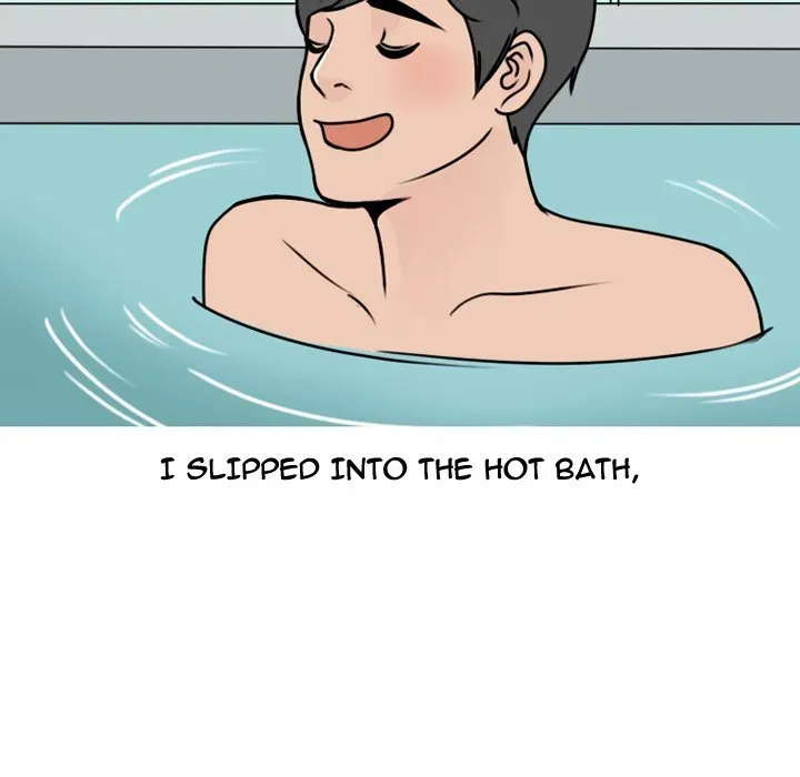 Read NEXT Gossip chapter 71 image 18 on Lezhin