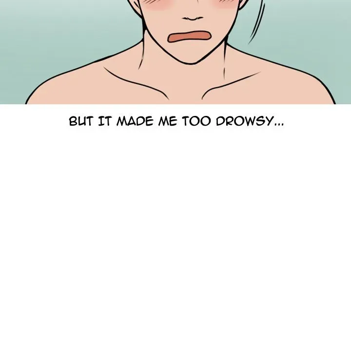 Read NEXT Gossip chapter 71 image 20 on Lezhin