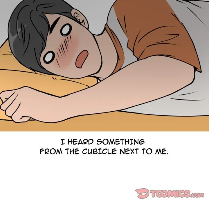 Read NEXT Gossip chapter 71 image 33 on Lezhin