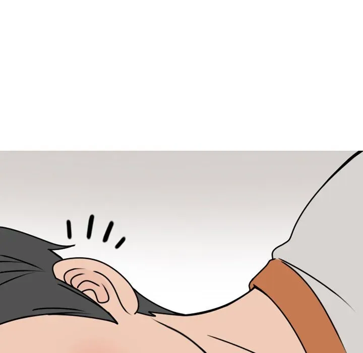 Read NEXT Gossip chapter 71 image 36 on Lezhin