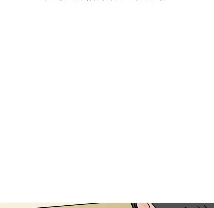 Read NEXT Gossip chapter 71 image 4 on Lezhin
