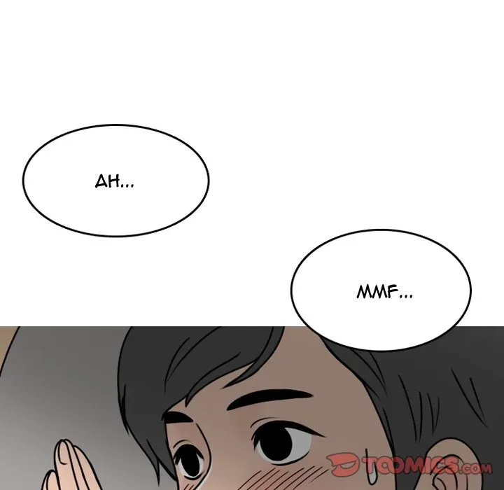 Read NEXT Gossip chapter 71 image 41 on Lezhin