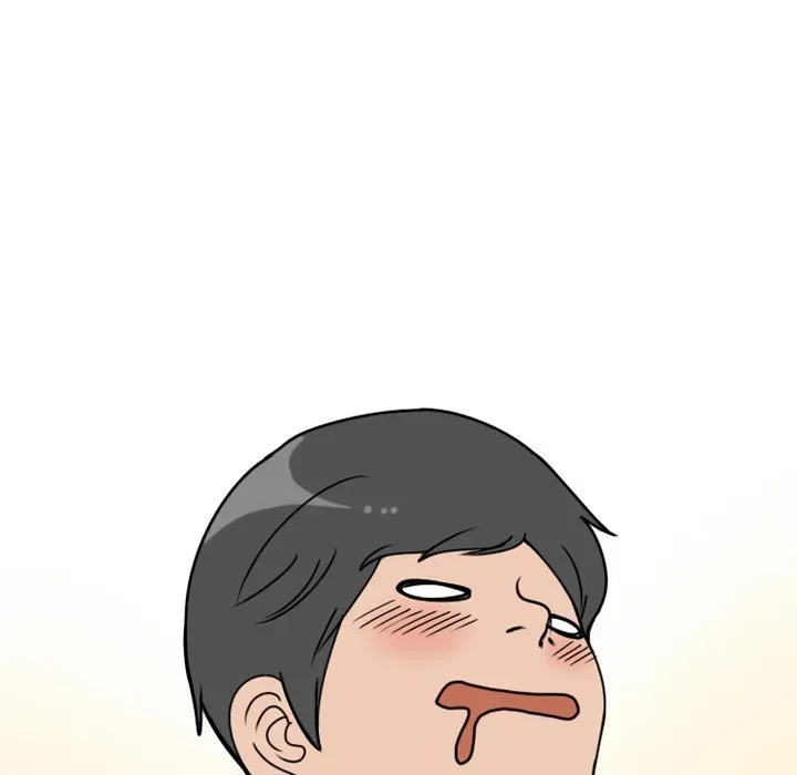 Read NEXT Gossip chapter 71 image 43 on Lezhin