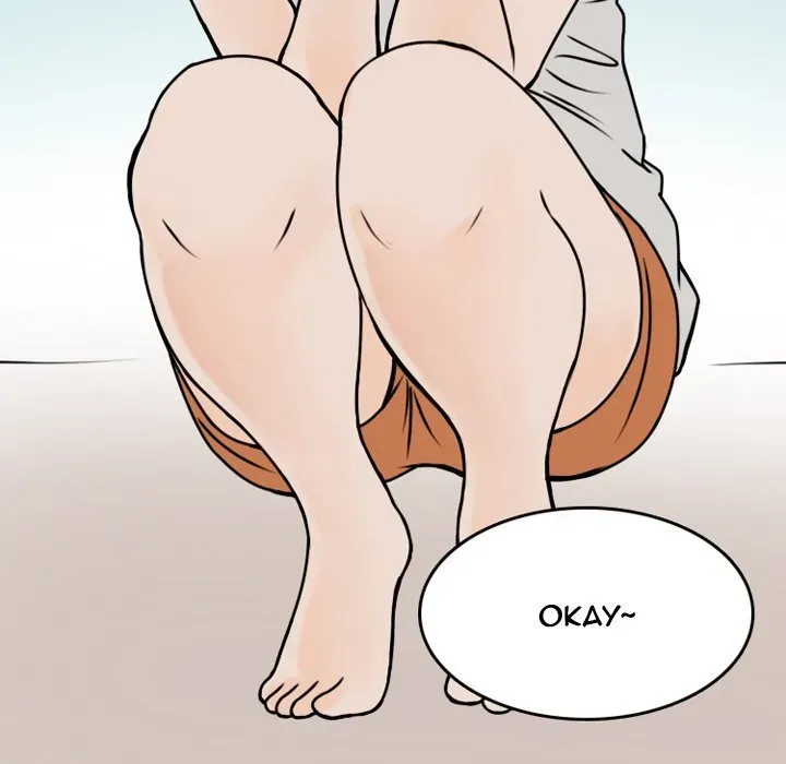 Read NEXT Gossip chapter 71 image 55 on Lezhin
