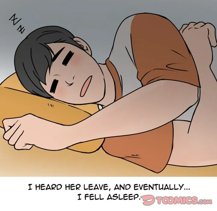 Read NEXT Gossip chapter 71 image 57 on Lezhin