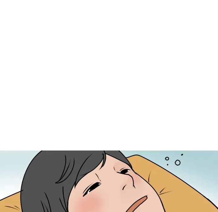 Read NEXT Gossip chapter 71 image 58 on Lezhin