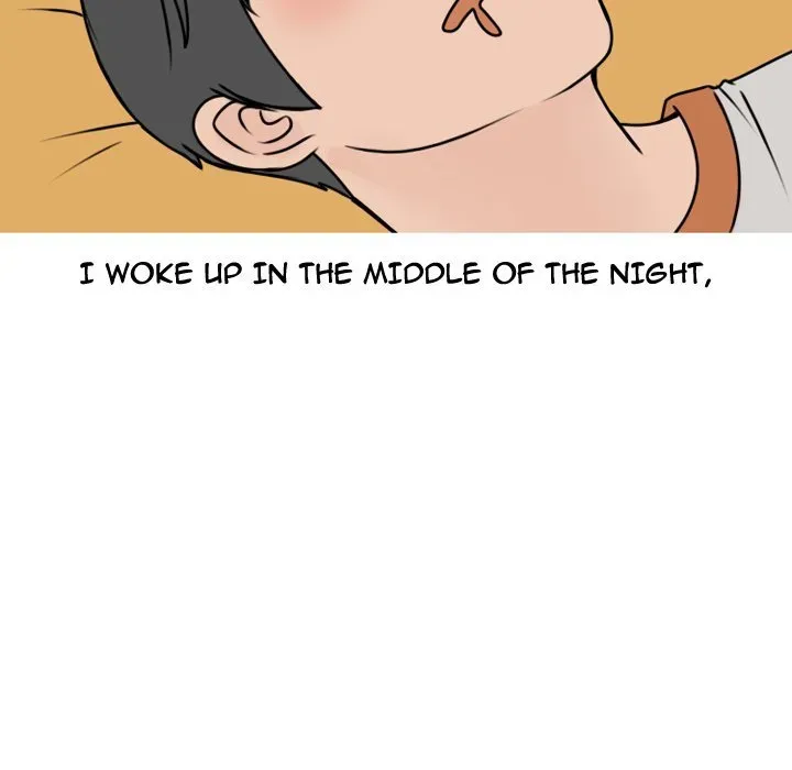 Read NEXT Gossip chapter 71 image 59 on Lezhin