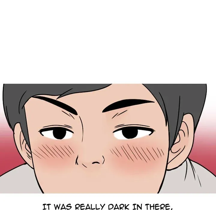 Read NEXT Gossip chapter 72 image 21 on Lezhin