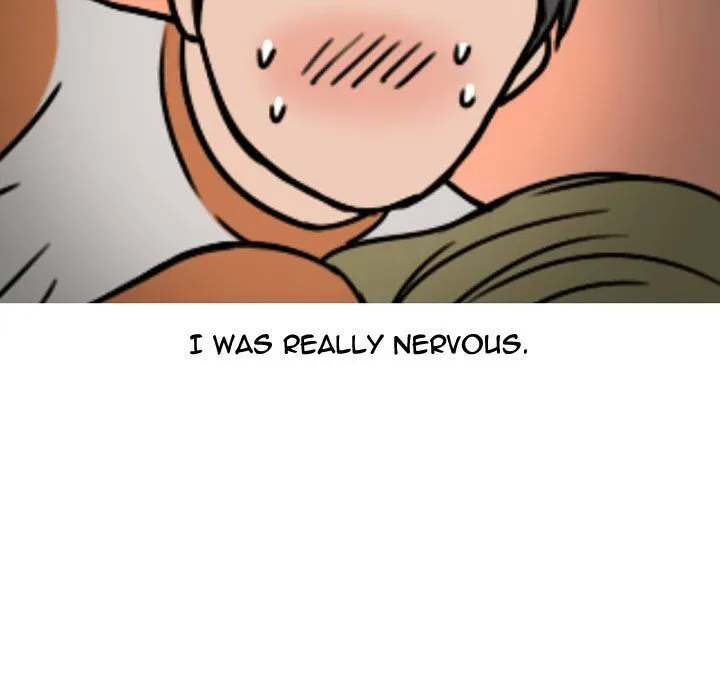 Read NEXT Gossip chapter 72 image 27 on Lezhin