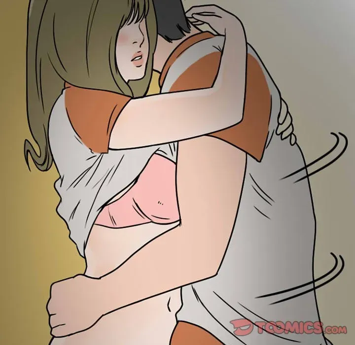 Read NEXT Gossip chapter 72 image 32 on Lezhin