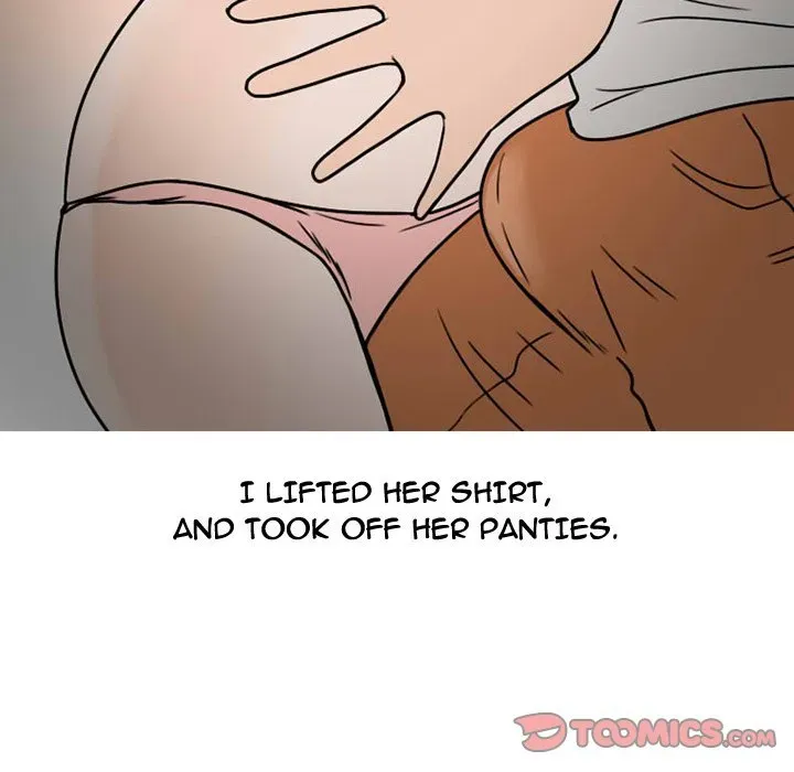 Read NEXT Gossip chapter 72 image 36 on Lezhin