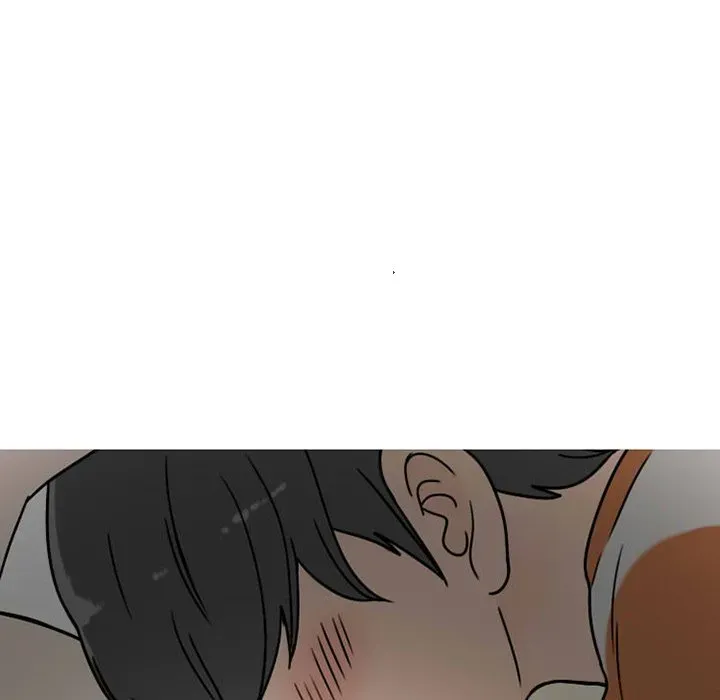 Read NEXT Gossip chapter 72 image 37 on Lezhin