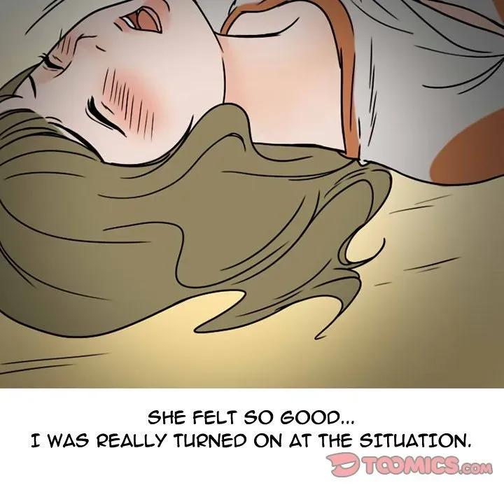 Read NEXT Gossip chapter 72 image 44 on Lezhin